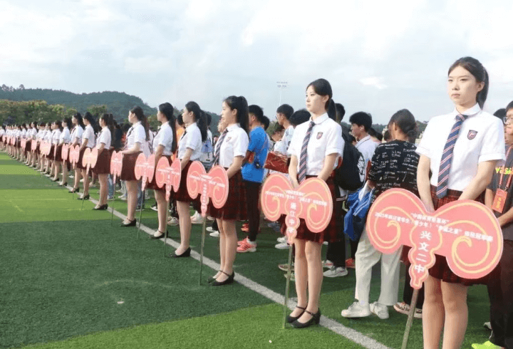 绵阳泛美飞行职业技术学校 绵阳泛美飞行职业技术学校