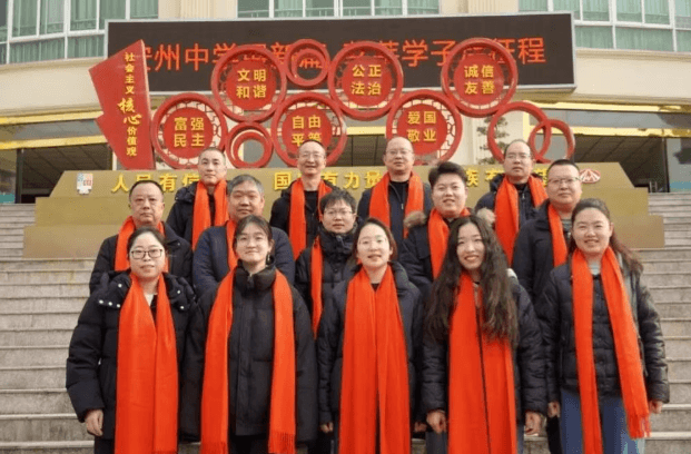 四川省绵阳市安州中学