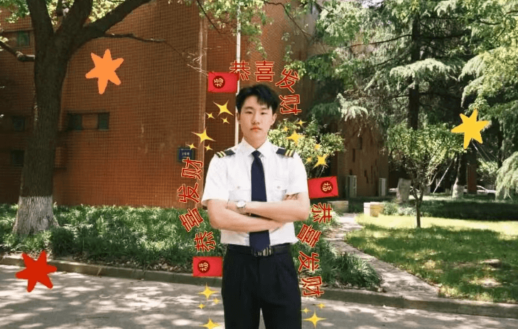 绵阳泛美飞行职业技术学校