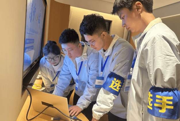 南充工贸科技职业学校 南充工贸科技职业学校