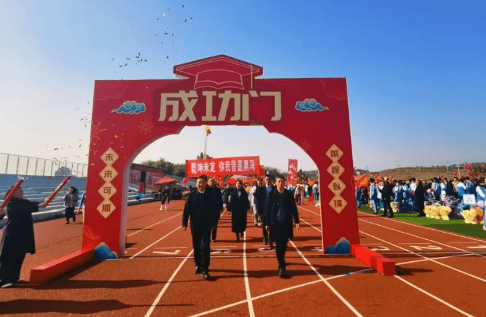 四川省荣县职业高级中学校 四川省荣县职业高级中学校