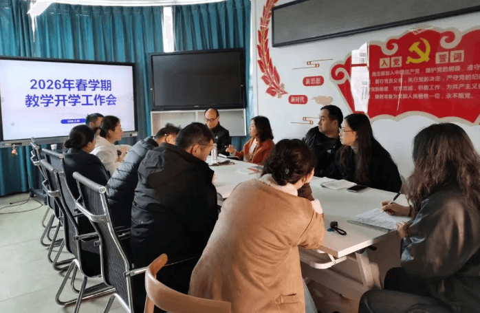 广元市利州中等专业学校 广元市利州中等专业学校