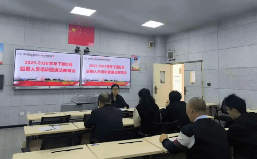 四川省峨眉山市职业技术学校 四川省峨眉山市职业技术学校