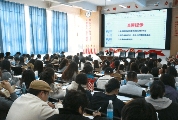 攀枝花市综合高中