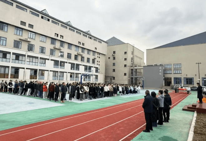 成都市文化艺术学校