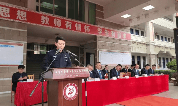 四川省资阳市雁江区伍隍中学