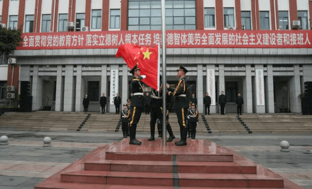四川建筑职业技术学院