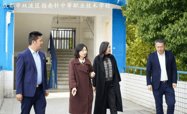 成都指南针职业技术学校 成都指南针职业技术学校