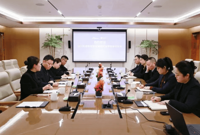 四川天府新区航空旅游职业学院 四川天府新区航空旅游职业学院