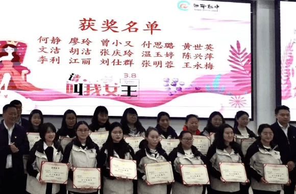 泸州市纳溪区江南职业中学