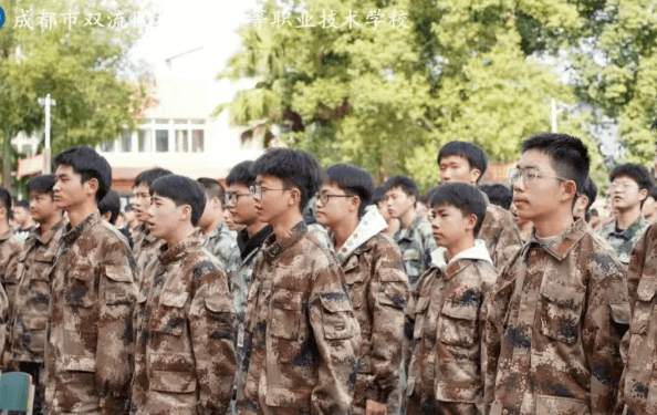 成都指南针职业技术学校