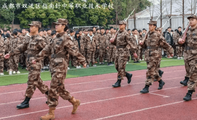 成都指南针职业技术学校