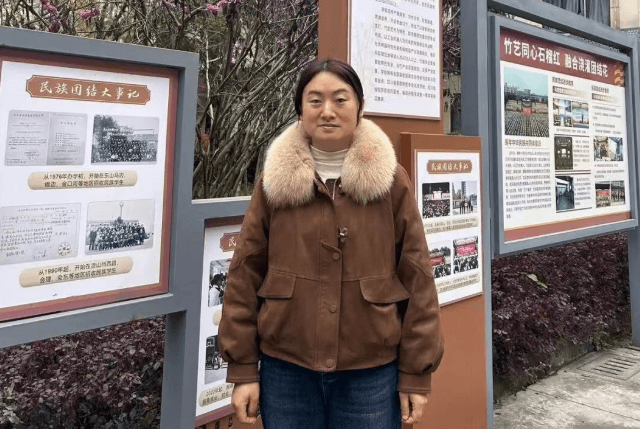 四川省青神中等职业学校 四川省青神中等职业学校