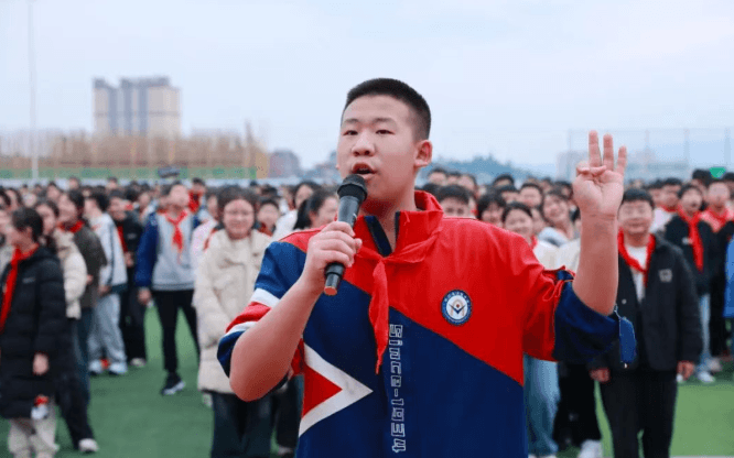 四川省丹棱中学校 四川省丹棱中学校