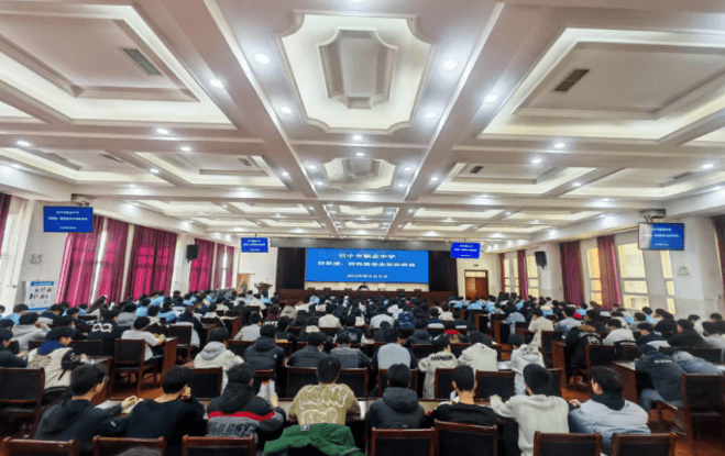 巴中市职中 巴中市职中