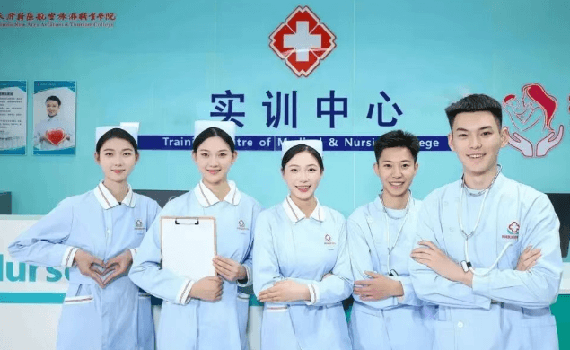 四川天府新区航空旅游职业学院