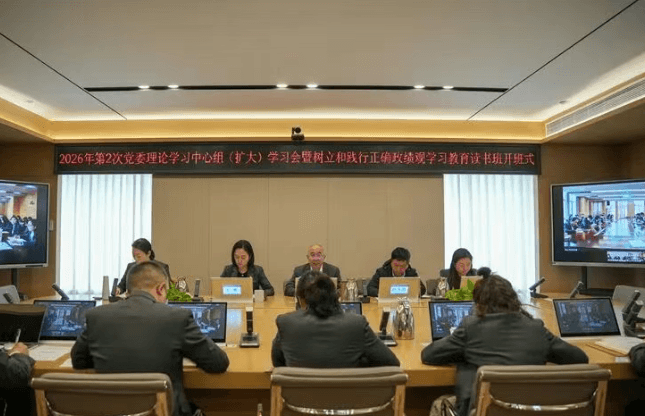 2026年四川城市职业学院报名流程_招生政策