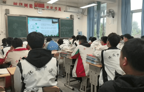 成都树德怀远中学 成都树德怀远中学