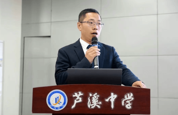 2026年三台县芦溪中学教学设施怎么样_齐全吗