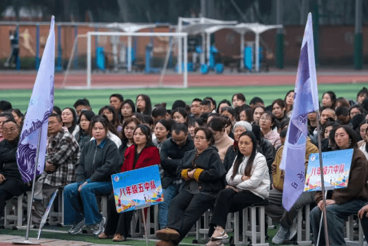 眉山市苏洵中学