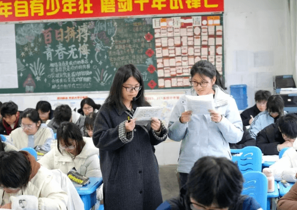 三台县芦溪中学