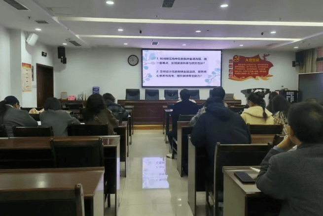 四川省成都市新都一中