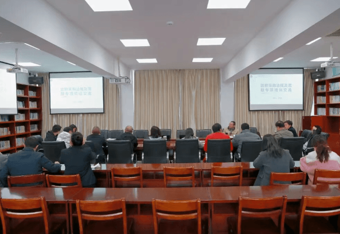 四川省成都市财贸职业高级中学校