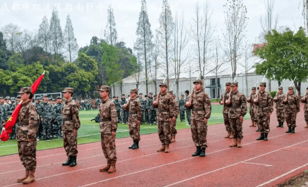 成都指南针职业技术学校