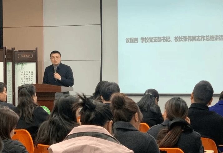 成都华商理工职业学校 成都华商理工职业学校