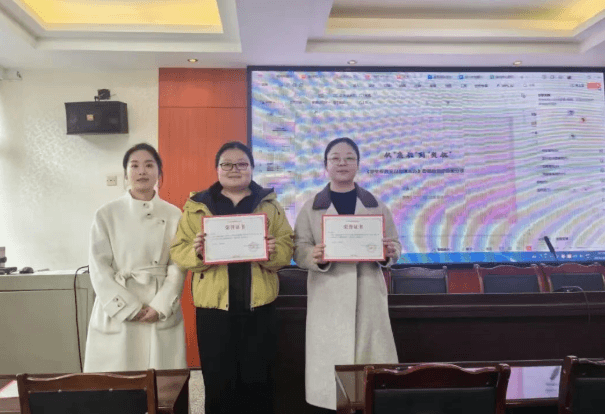 崇州市职教中心