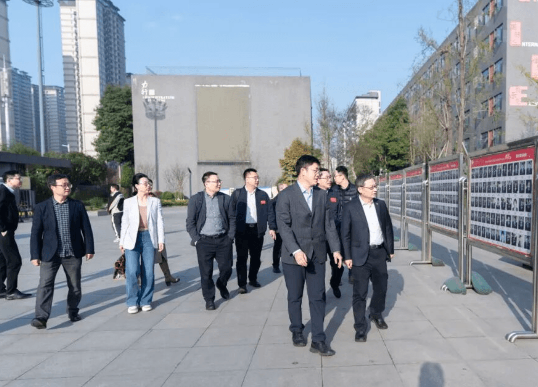 成都市实验外国语学校