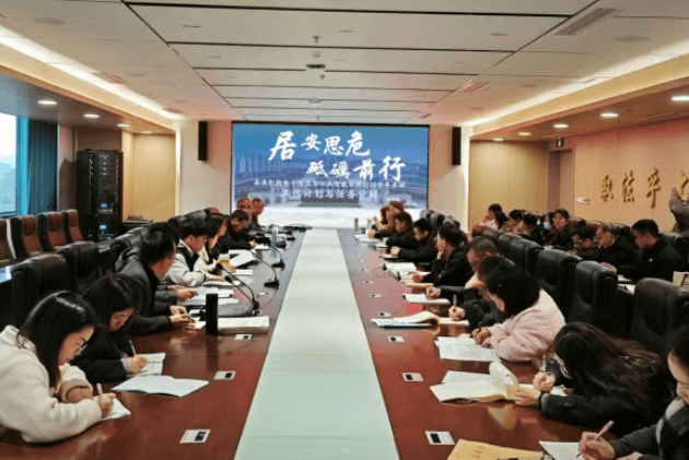 四川宜宾南溪职业技术学校