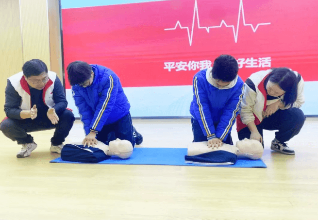 成都市新津中学