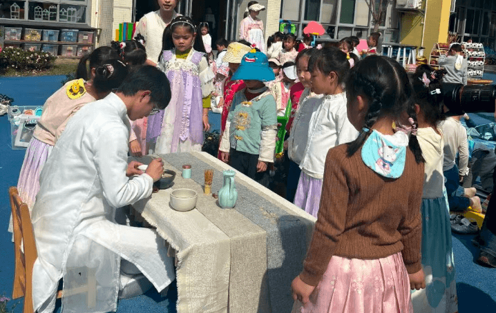 成都市锦江区综合高中 成都市锦江区综合高中