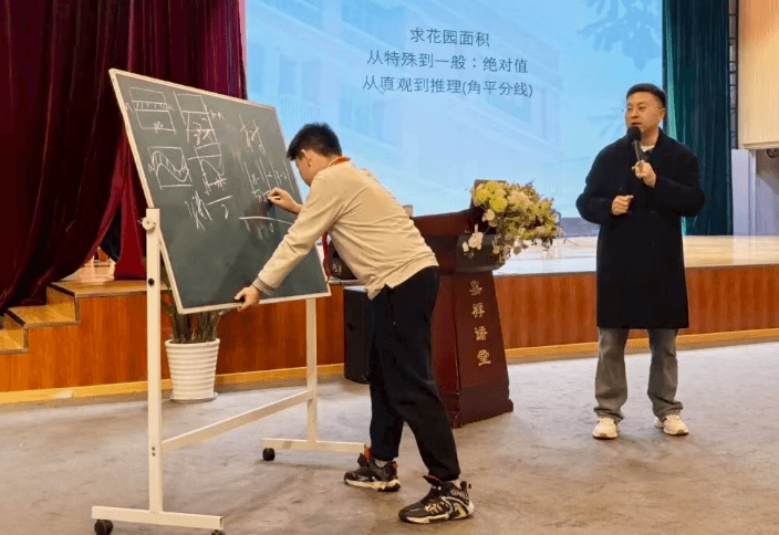 都江堰市嘉祥外国语学校