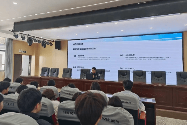 自贡电信职校 自贡电信职校