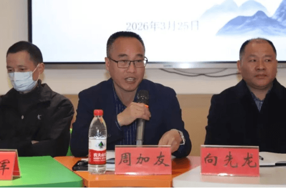 四川省眉山车城中学 四川省眉山车城中学