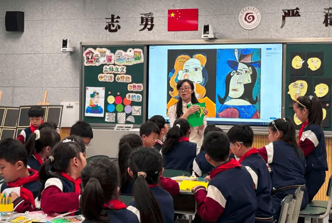 成都市温江区冠城实验学校