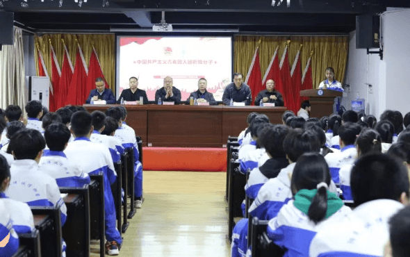 四川兴科城市交通高级技工学校