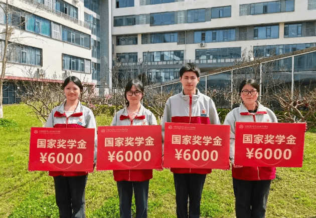 四川省成都市青苏职业中专学校