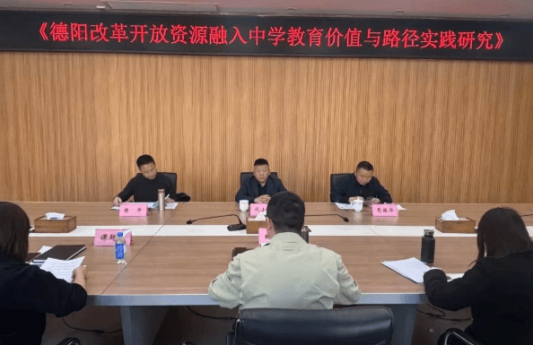 成都市机械高级技工学校