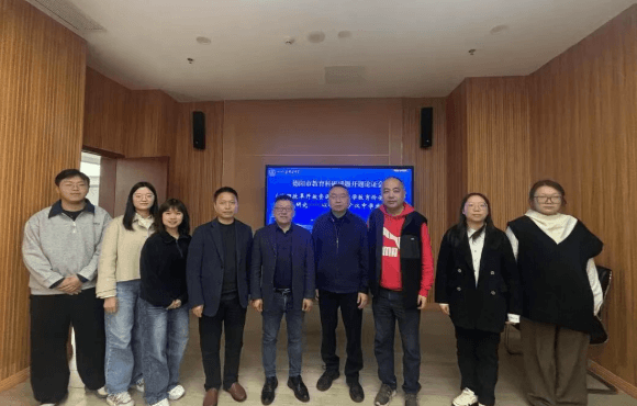 成都市机械高级技工学校