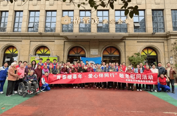 成都佳兴外国语学校