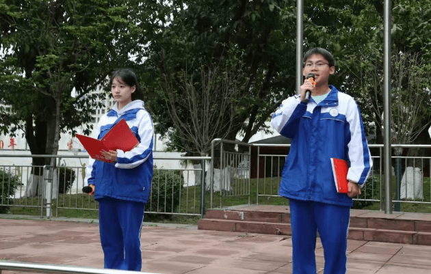 成都佳兴外国语学校