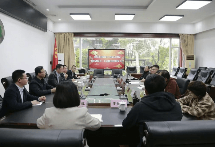 四川省食品药品学校