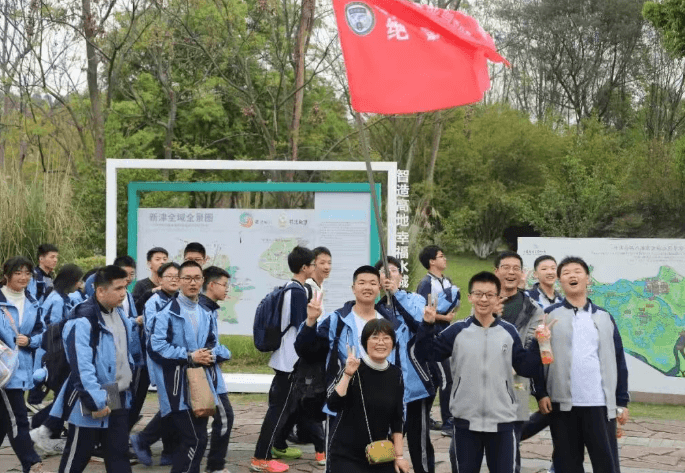 成都市新津区成外学校 成都市新津区成外学校