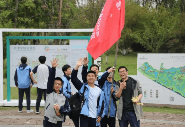 成都市新津区成外学校 成都市新津区成外学校