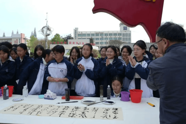 四川省江油中学