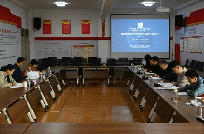 四川省江油中学 四川省江油中学