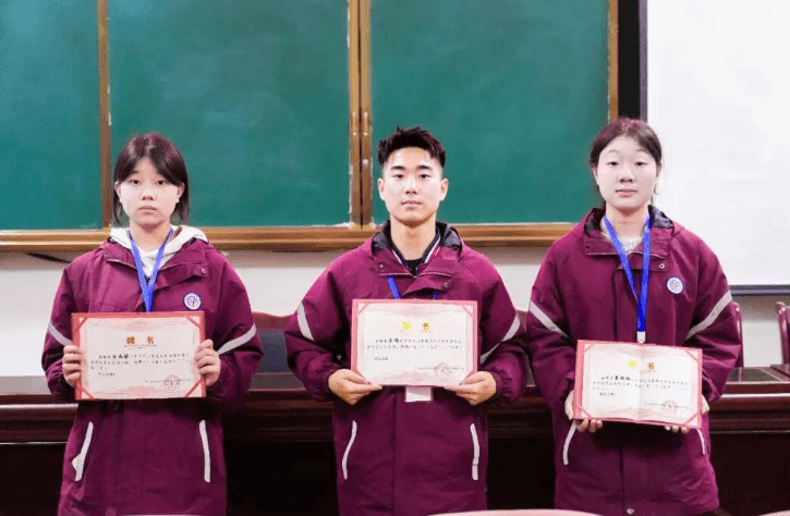 四川省南充外国语中等专业学校